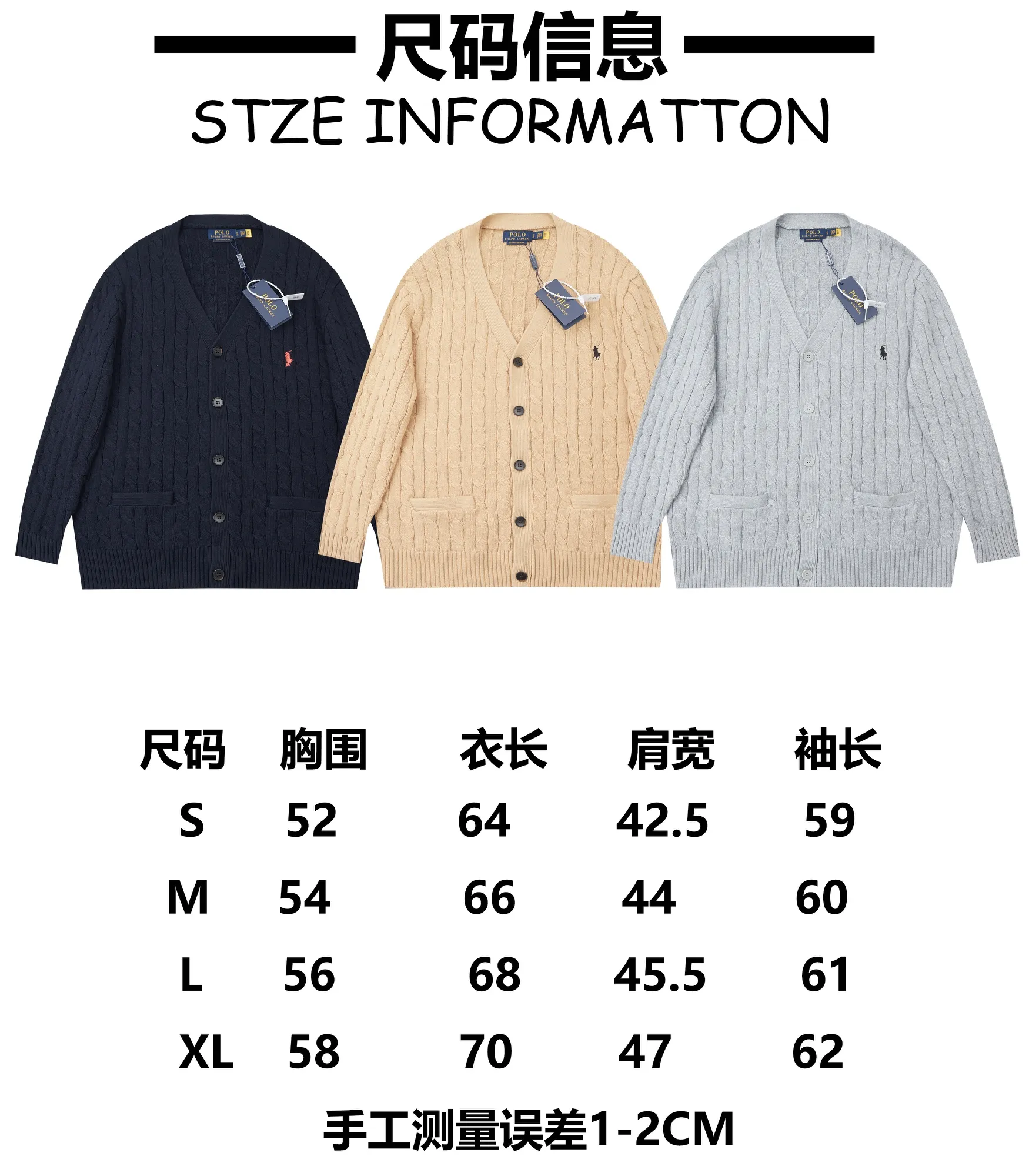 Size P250
